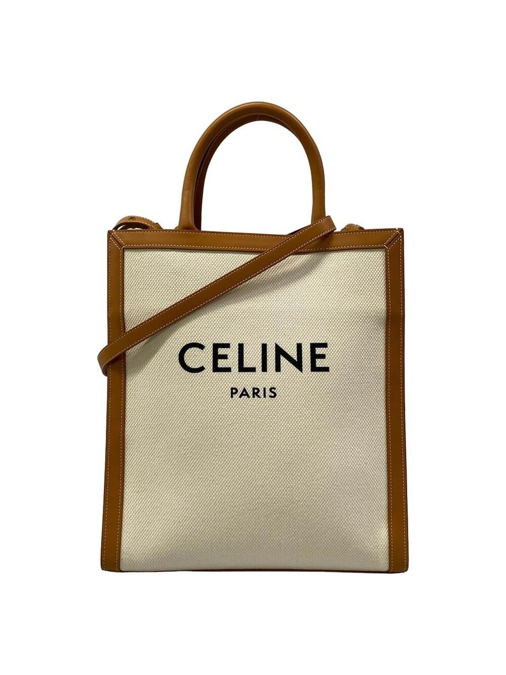 Celine Small Vertical Cabas Cream Brown #320312C97B